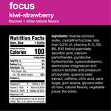 Vitaminwater Focus, 20 Oz. Bottles, 12 Pack
